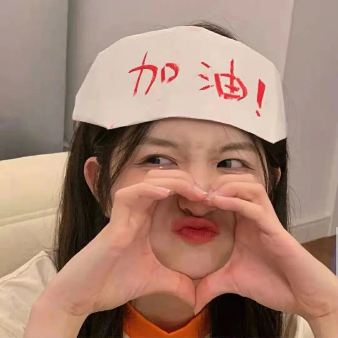 谯国夫人