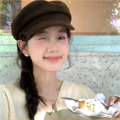 三面娜迦